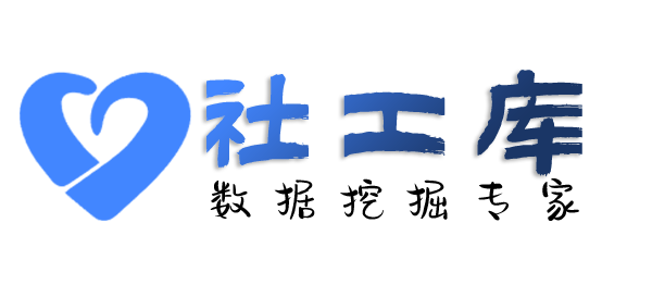 想晓得查不还钱的人